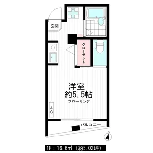 ナカムラビル【4階】の間取り