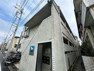 キャピタル綾瀬の画像