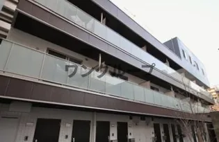 ホヌ オハマ【2階】の外観