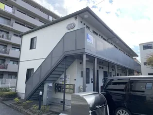 ドミール藤の画像