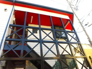 メゾン・ド・アミ 202号室【2階】の外観