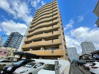 ダイアパレス慶徳の画像