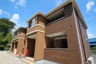 サンドリーム令和の画像