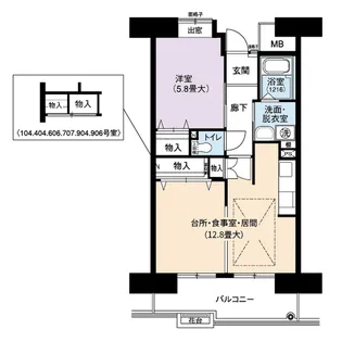 URアーバンラフレ鳴海【3階】の間取り