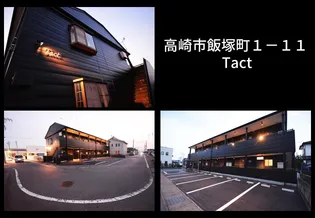 Tact【2階】の外観