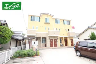 シャンテハウス中根IIの画像