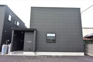 INTEGRAL SFIDAの画像