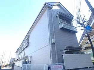 日好コーポの画像