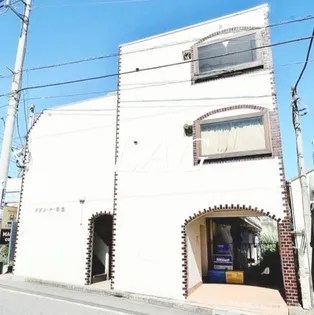 メゾン ド 荻窪の画像