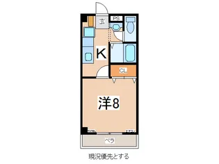 ライフステージ鷹山館【1階】の間取り