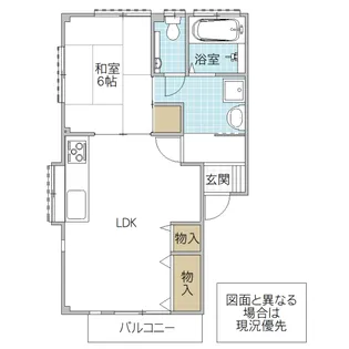ファミールさくら【1階】の間取り