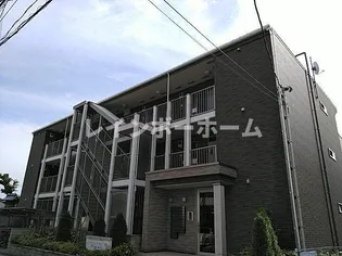 リガールの画像