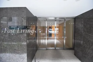 ヴァンヴェール日本橋の画像