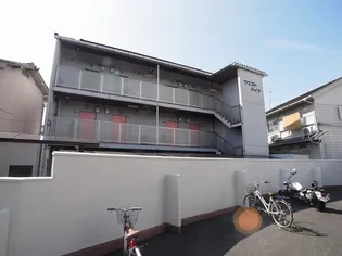 ウエストハイツの画像