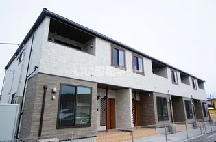 メゾンド カルムの画像