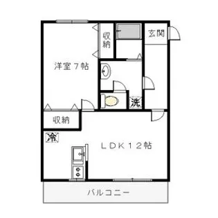 ヴィアステージ清原台A【3階】の間取り