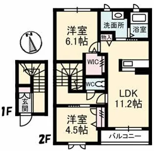 フェリーチェ中畝【2階】の間取り