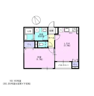 アルプス【1階】の間取り