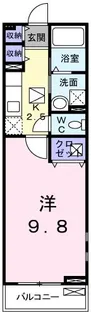 サニーレフィーノ【1階】の間取り