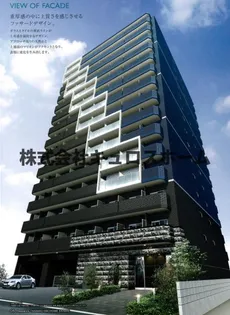 大阪府大阪市天王寺区生玉町【マンション】の外観