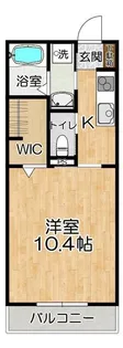 LA・SOCIETE【2階】の間取り