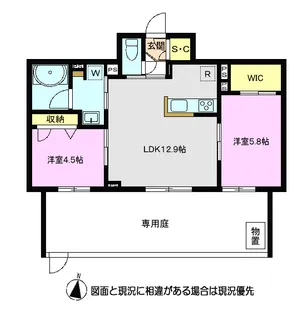 シュエット【1階】の間取り