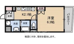 プライムアーバン西大島【11階】の間取り