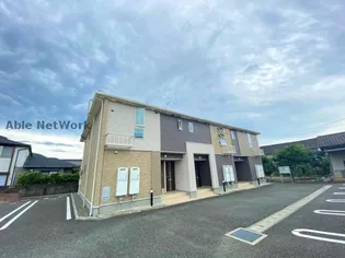 フリーダムⅡの画像