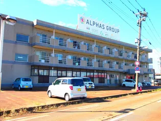 リボン長岡【2階】の外観