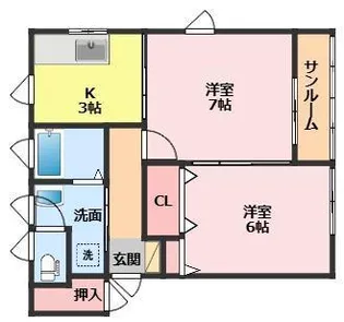 サンシャインパークA【1階】の間取り