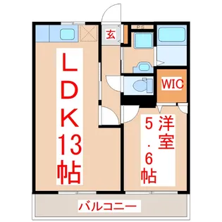 エスポワール山崎【2階】の間取り