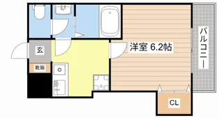 Nasu11【1階】の間取り