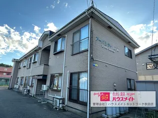 アーバンティ広面の画像