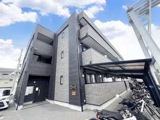 ベルドミール口酒井の画像