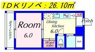 加藤マンション【1階】の間取り