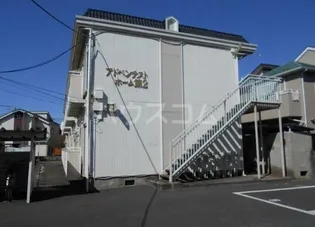 アドベンチストホーム第2の画像