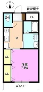 1Kの間取り画像