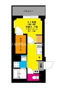 神奈川県横浜市中区山下町【マンション】の間取り