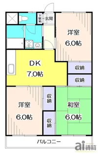 レジデンシア東村山【2階】の間取り