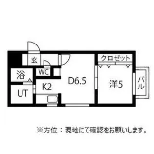 ソティーヌN26【2階】の間取り