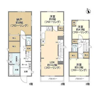 東京都中野区江原町1【一戸建】の間取り