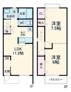 神奈川県秦野市北矢名【一戸建】の間取り