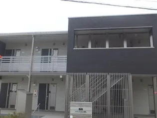 クレイノメゾン ド ミント板宿の画像