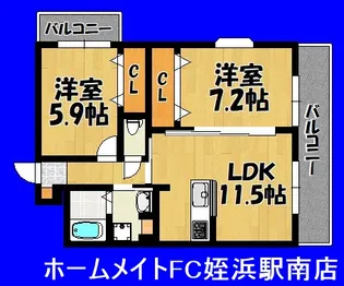 福岡県福岡市西区橋本2【マンション】の間取り