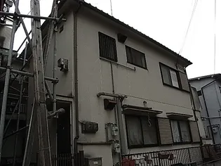 二宮ハイツの画像