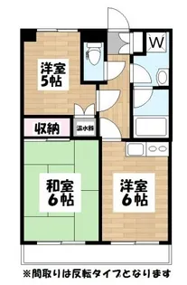 芦花ハウスII【5階】の間取り