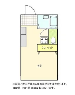 プールサイド【1階】の間取り