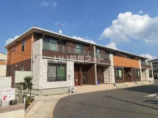 メゾン ドゥ ランジュIの画像