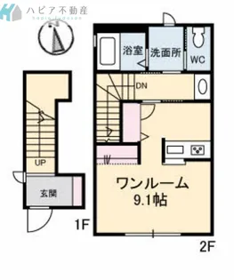 ARII【2階】の間取り