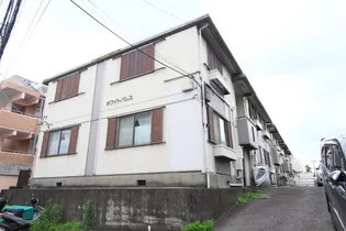 ホワイトパレスの画像